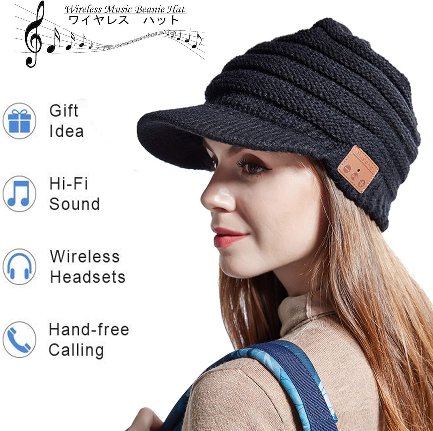 sports stocking caps