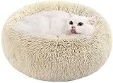 Feandrea Donut Dog Bed Cat Bed 50 cm Khaki Long Plush Removable Cover view 1