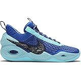 nike cosmic unity amazon