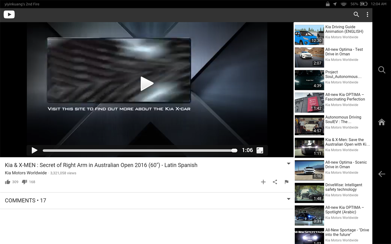 Mobile Tube For YouTube Appstore for Android