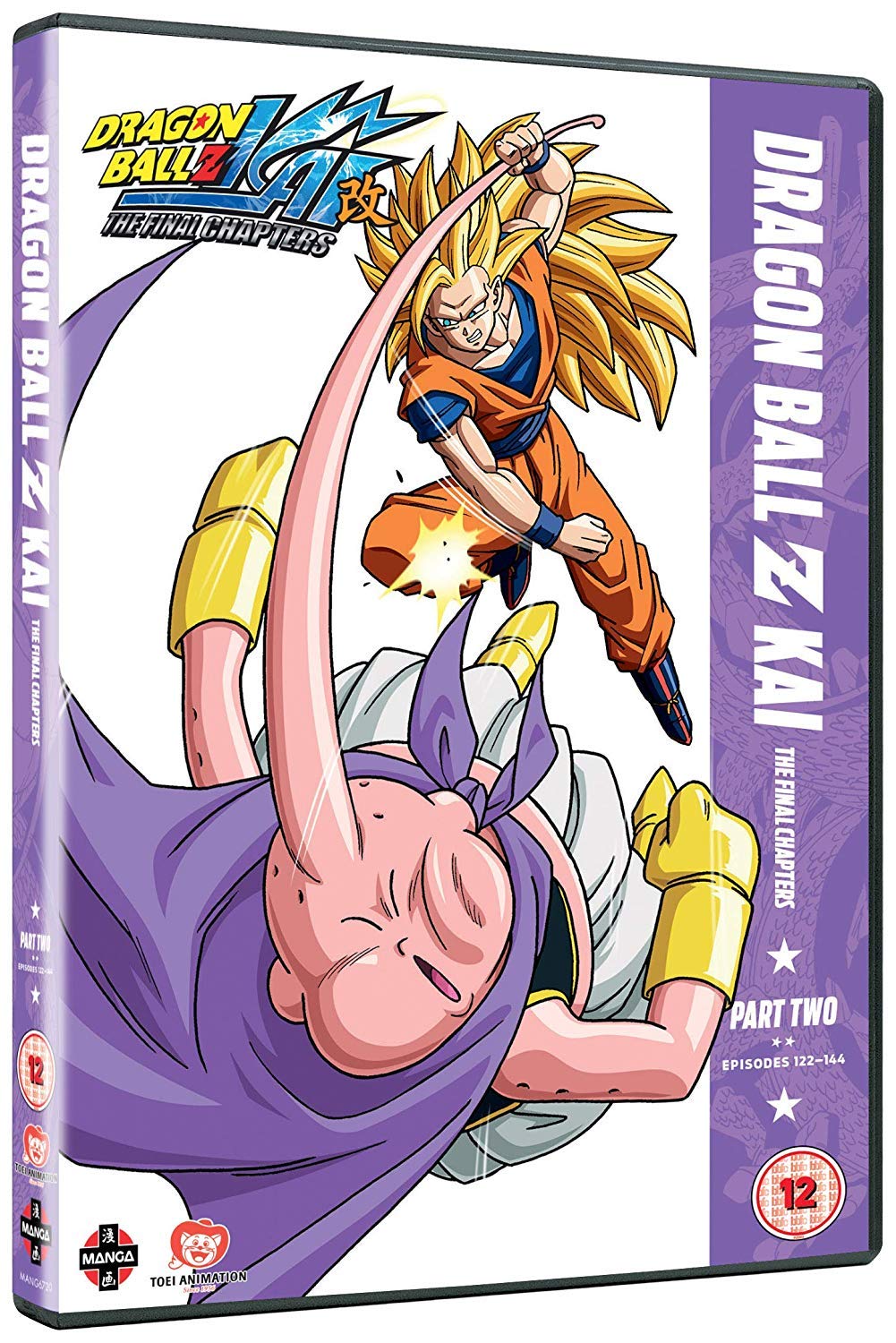 Dragon Ball Z KAI Final Chapters: Part 2 (Episodes 122-144) [DVD]