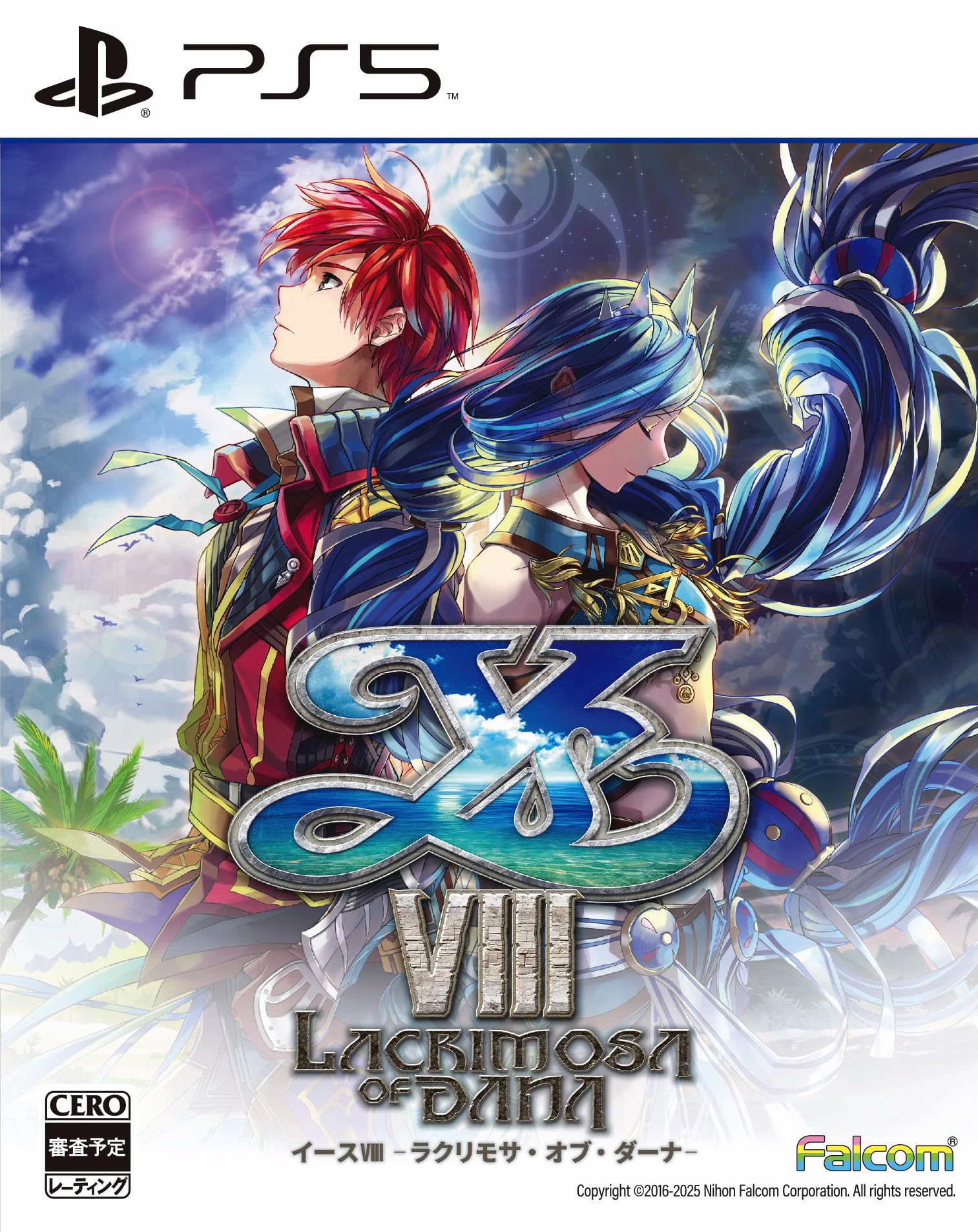 イースVIII -Lacrimosa of DANA-