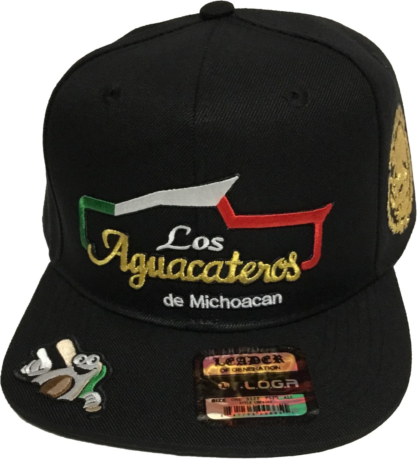 los aguacateros de michoacan baseball