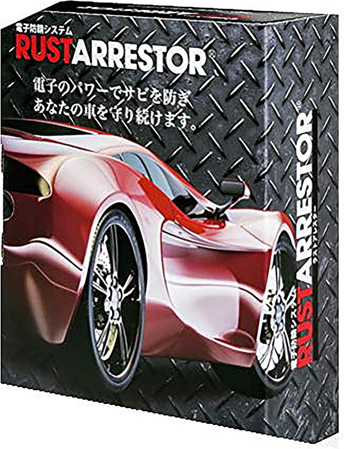 Amazon ラストアレスター 12v用 アノード2個 軽自動車 小型車用 Ra12v 2ch ハーネス スイッチ 車 バイク