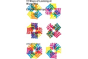 Nineteen Ways of Looking at Wang Wei