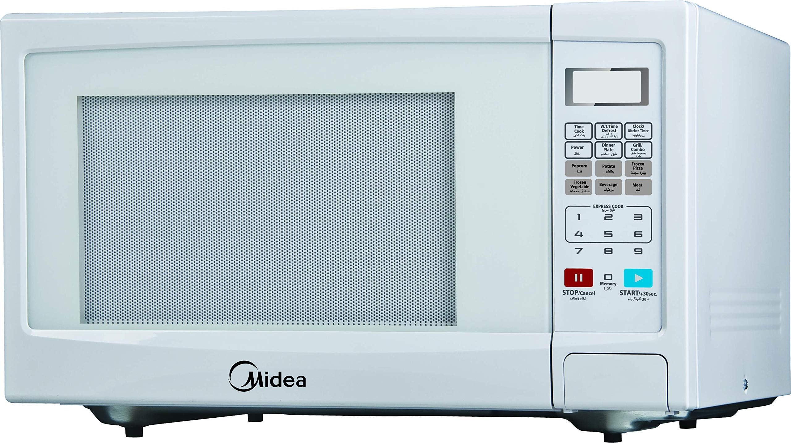 Midea Microwave 42L, 1100W, EG142AWIW price in Saudi Arabia Amazon