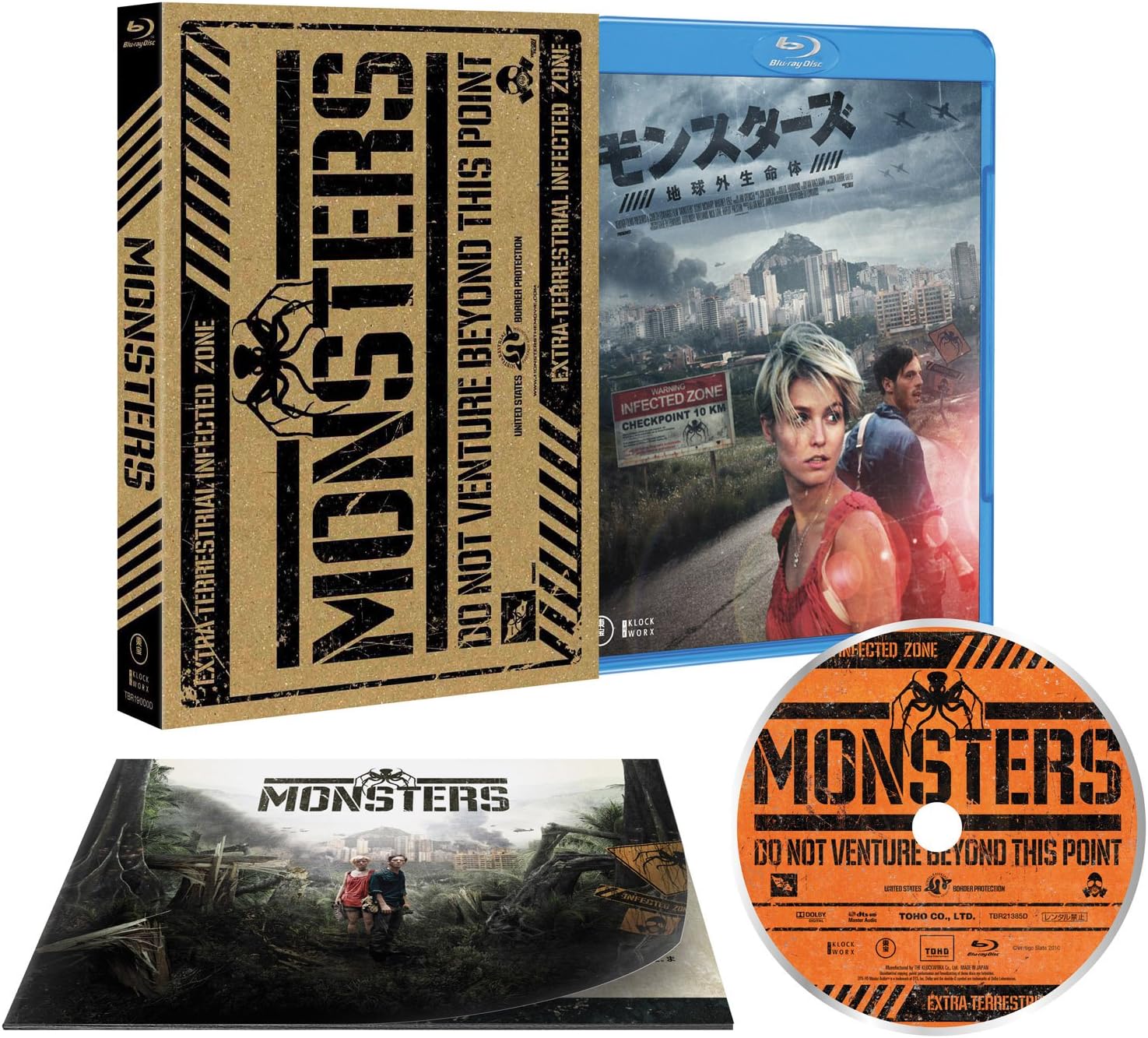 Amazon モンスターズ 地球外生命体 Blu Ray 映画 Amazon モンスターズ 地球外生命体 Blu Ray 映画