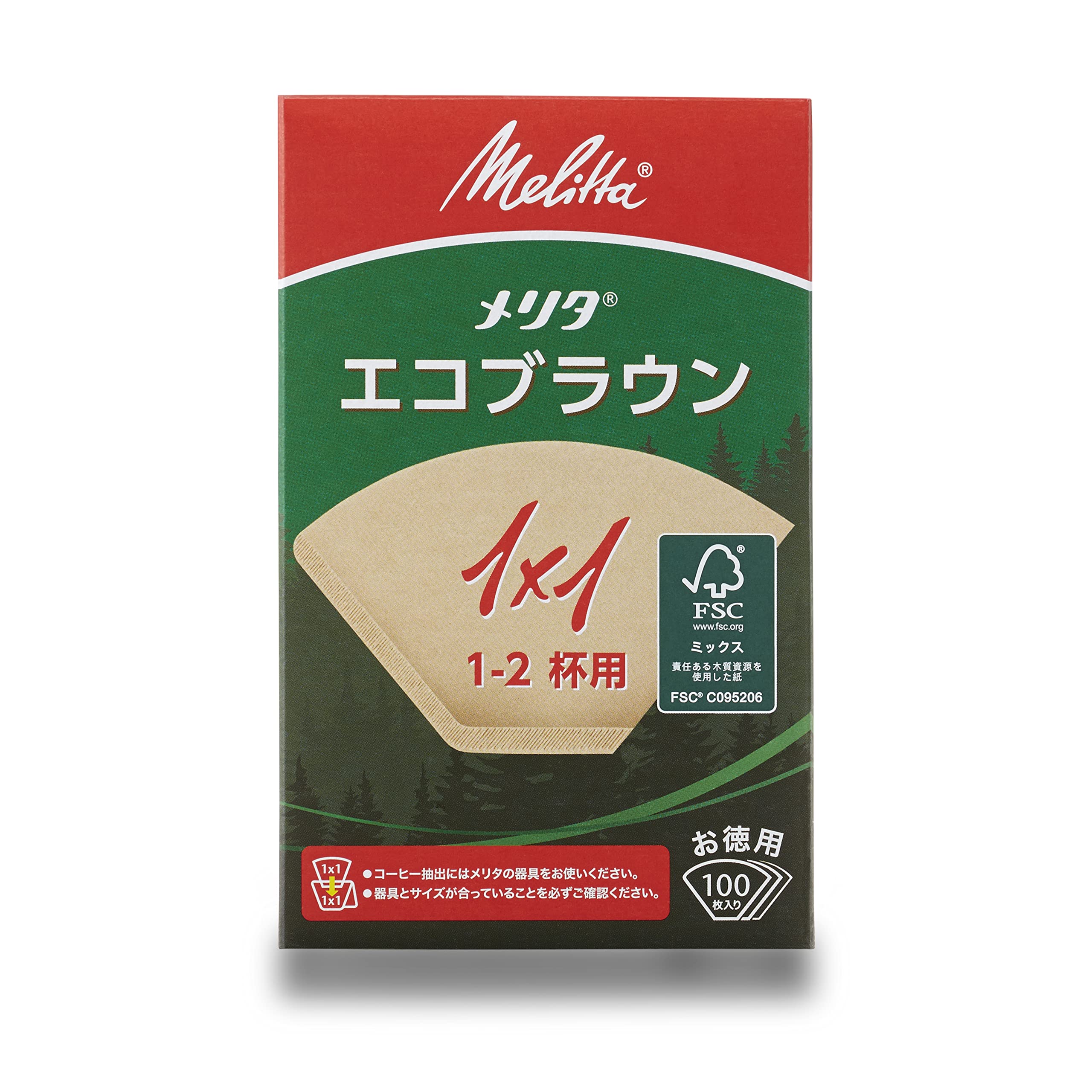 メリタ フィルターペーパー 1~2杯用 エコブラウン FSCミックス 1x1 ナチュラルブラウンの商品画像