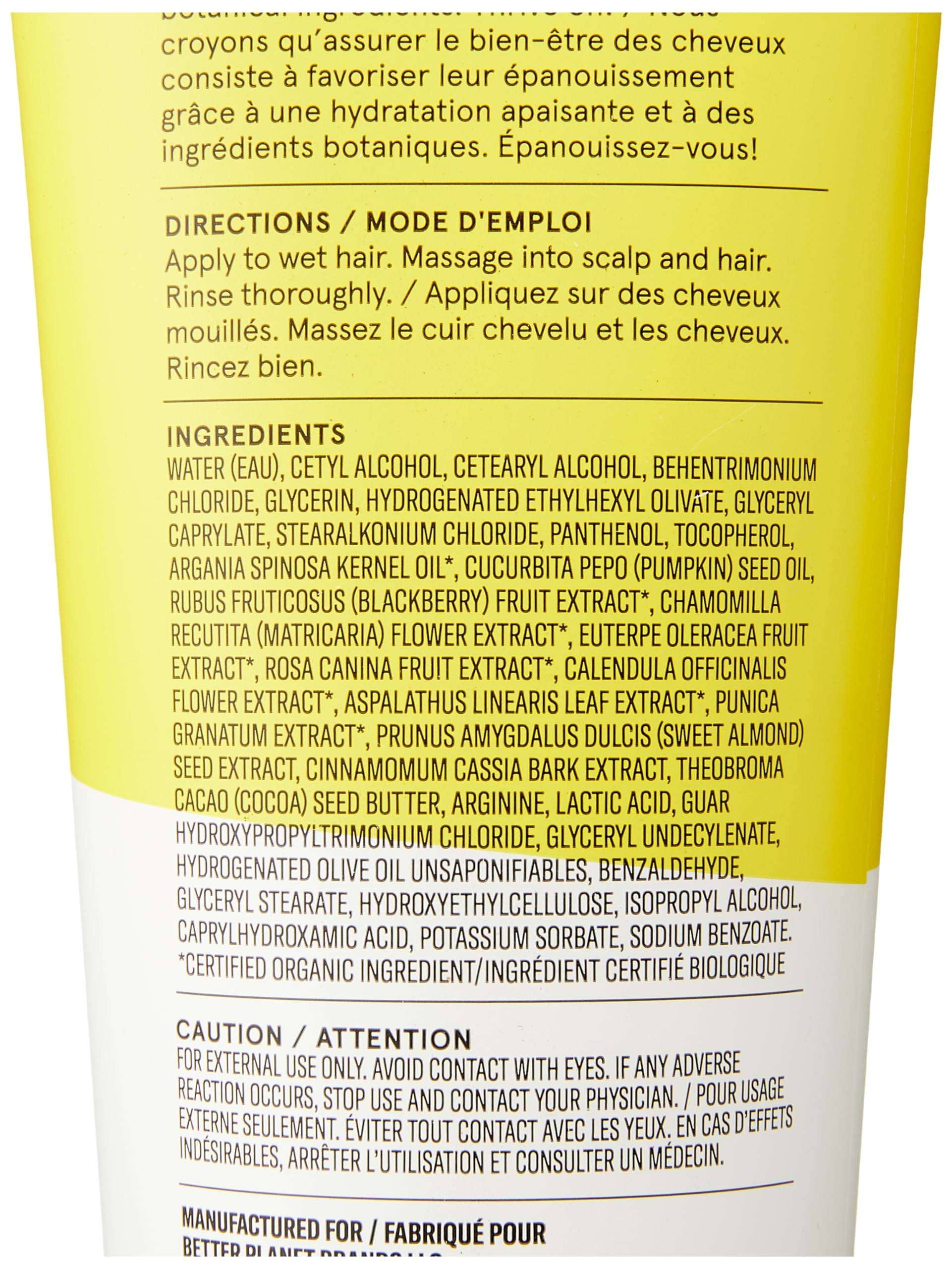 Acure Ultra Hydrating Conditioner - Deep Moisture Conditioner for Women & Men w/ Dry, Damaged, Fine, Dry, Damaged, Color Treated Hair & Scalp w/ Argan Oil, Vegan, Paraben Free, Sulfate Free - 8 fl oz