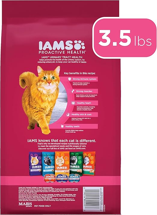amazon urinary cat food