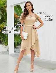 Wedtrend Champagne Women's Bridesmaid Dresses, 2023