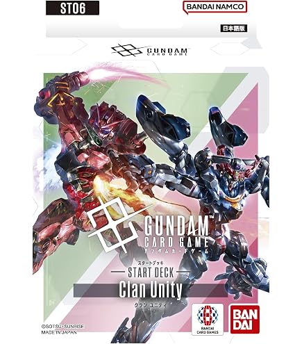 Amazon.com: Gundam Card Game Starter Deck - Flash of Radiance