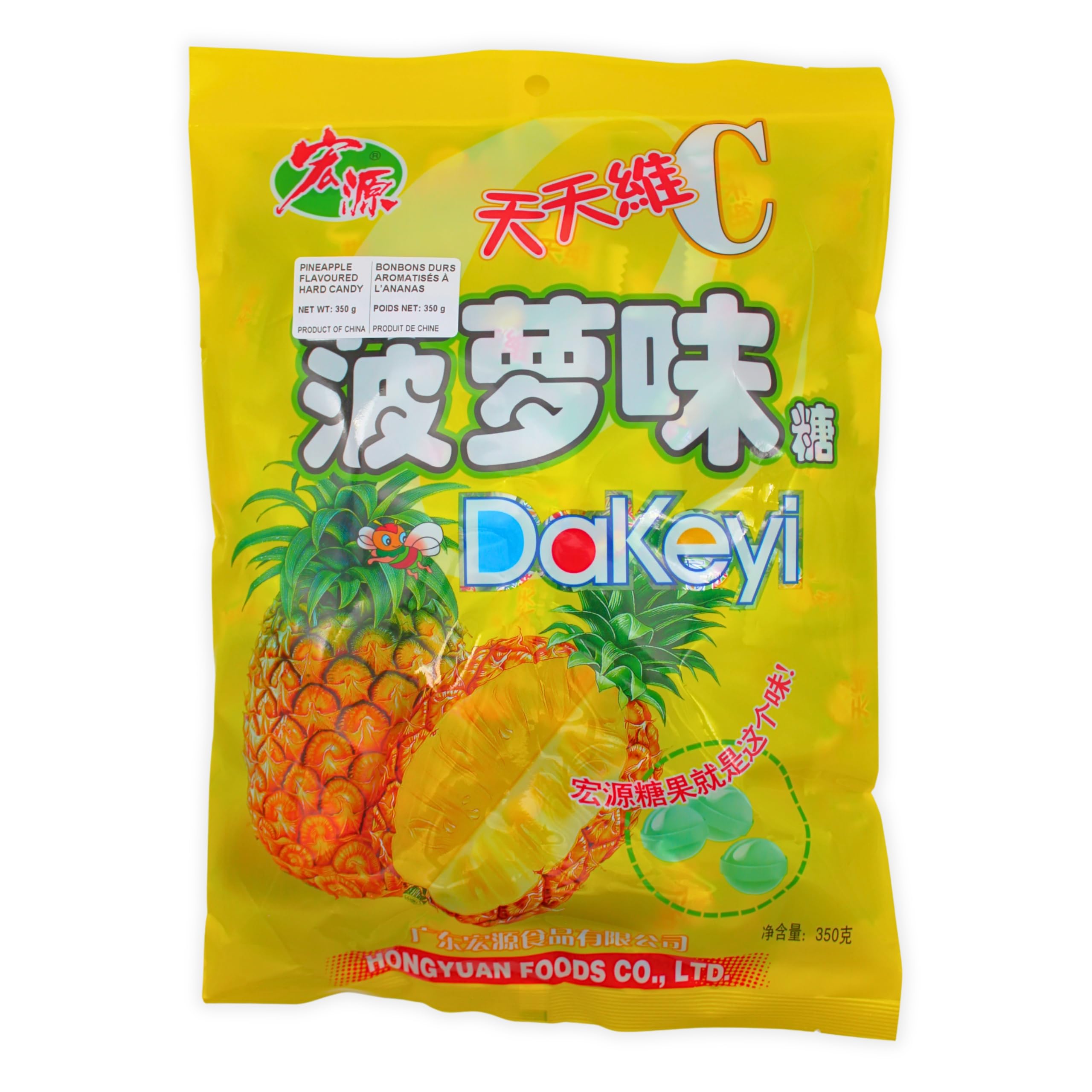 Classic Series Dakeyi Pineapple Hard Candy Hong