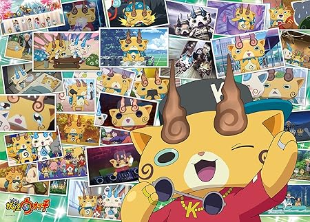 Amazon エンスカイ 300ピース ジグソーパズル 妖怪ウォッチ コマじろう大好き ラージピース 38x53cm ジグソーパズル おもちゃ