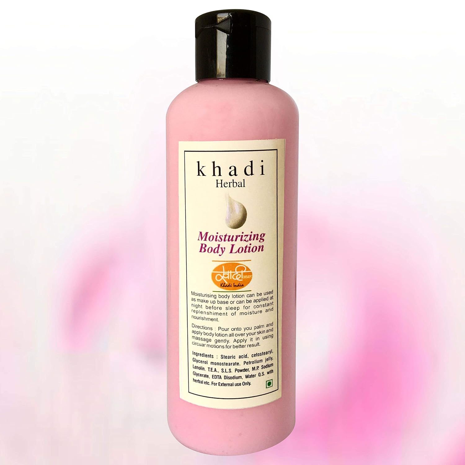 khadi moisturizer cream