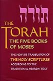 The Torah: The Five Books of Moses, the New