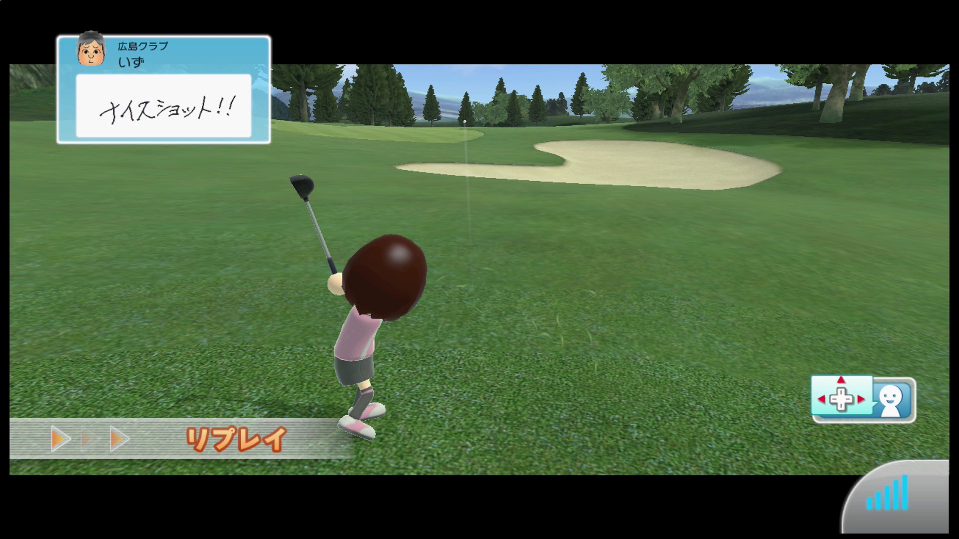 Wii Sports Club [Japan Import]