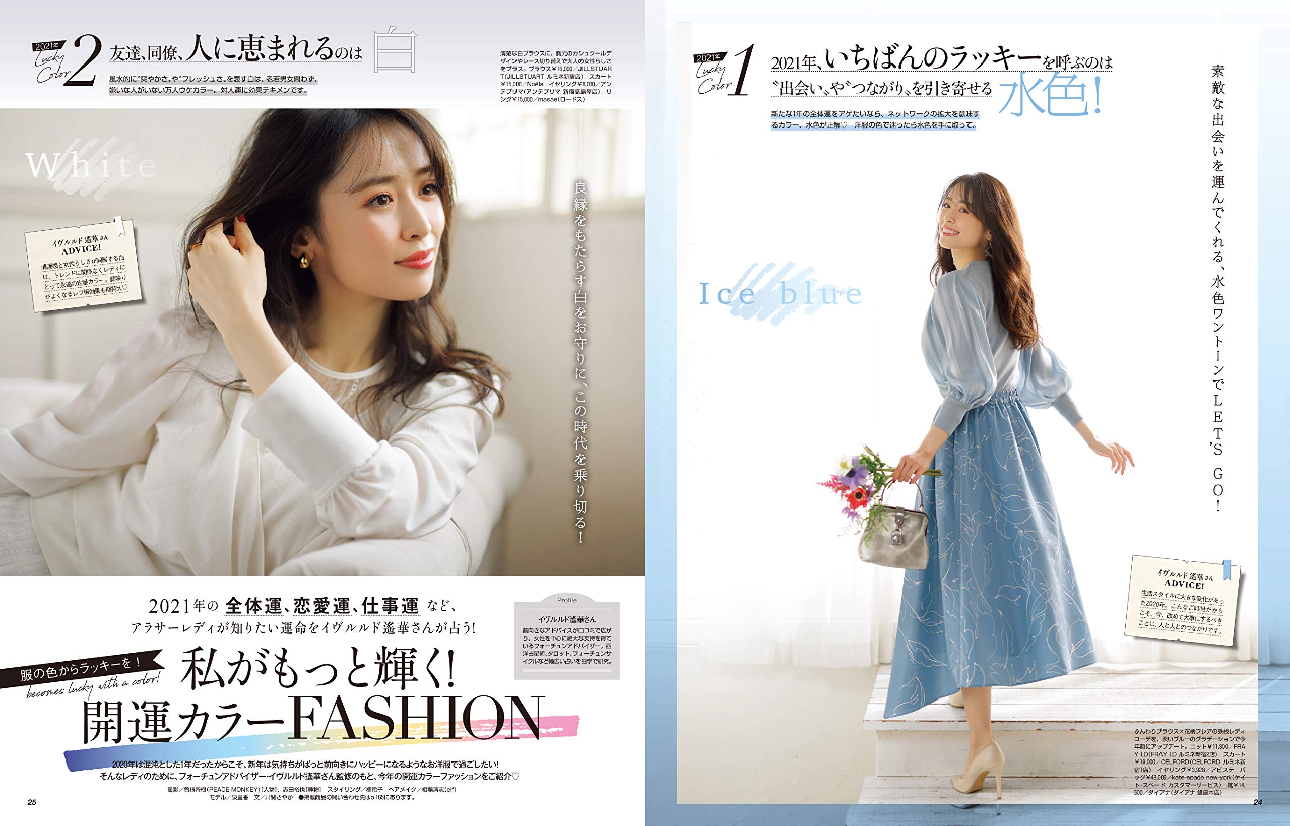 後ろ 背後 背面 部従事するビルマ美人百花kindle 海賊はい戻る 後ろ 背後 背面 部従事するビルマ美人百花kindle 海賊はい戻る