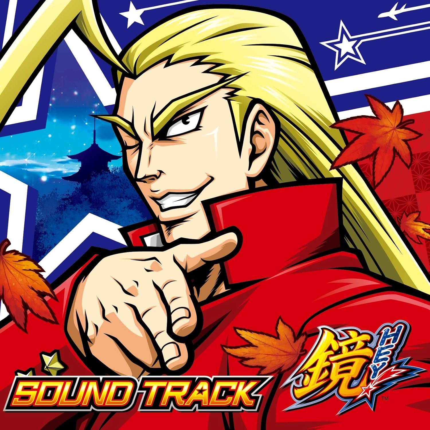 Amazon Hey 鏡 サウンドトラック スロットサウンドトラック ゲーム 音楽 Amazon Hey 鏡 サウンドトラック スロットサウンドトラック ゲーム 音楽