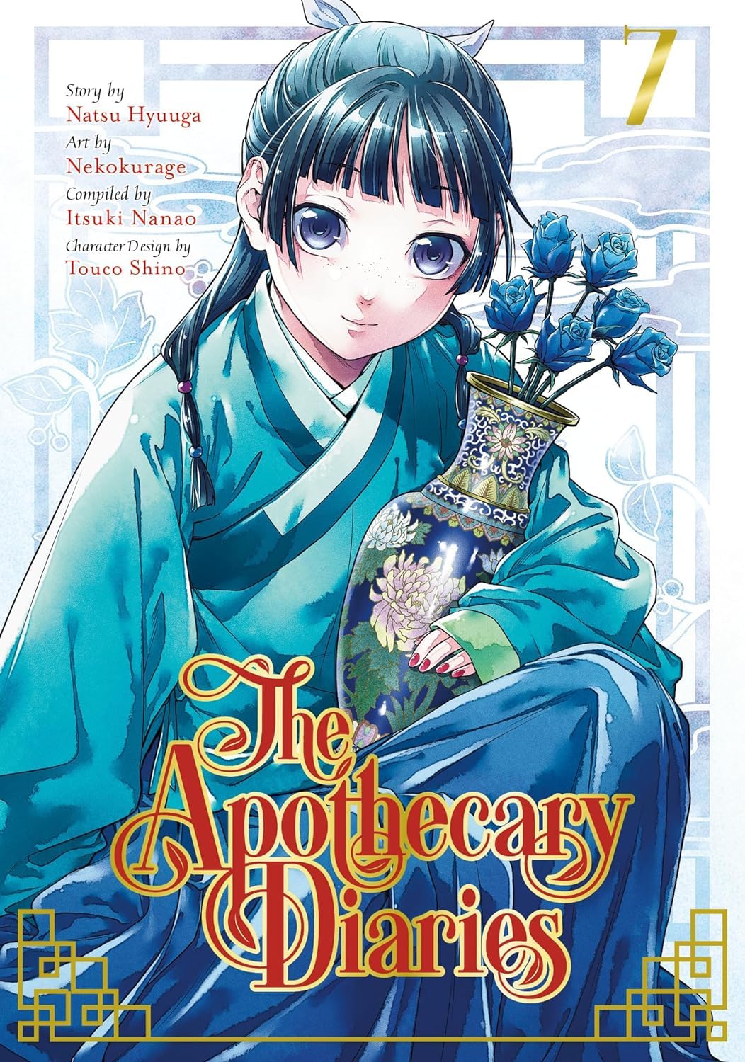 The Apothecary Diaries (manga) Series 11 Books Collection (Book 1 - 11) The Apothecary Diaries (manga) Series 11 Books Collection (Book 1 - 11) Paperback