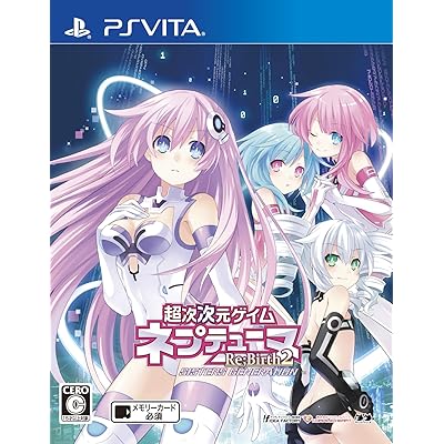 Buy Ultra Next Dimension Geimu Neptunia Re Birth2 Sisters Generation Online In Nigeria B00gm7wjfo