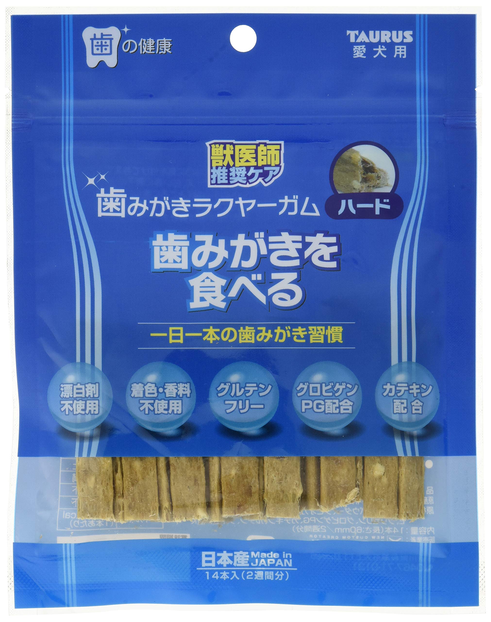 トーラス ペット愛犬用 歯みがきラクヤーガム ハード 14本商品画像