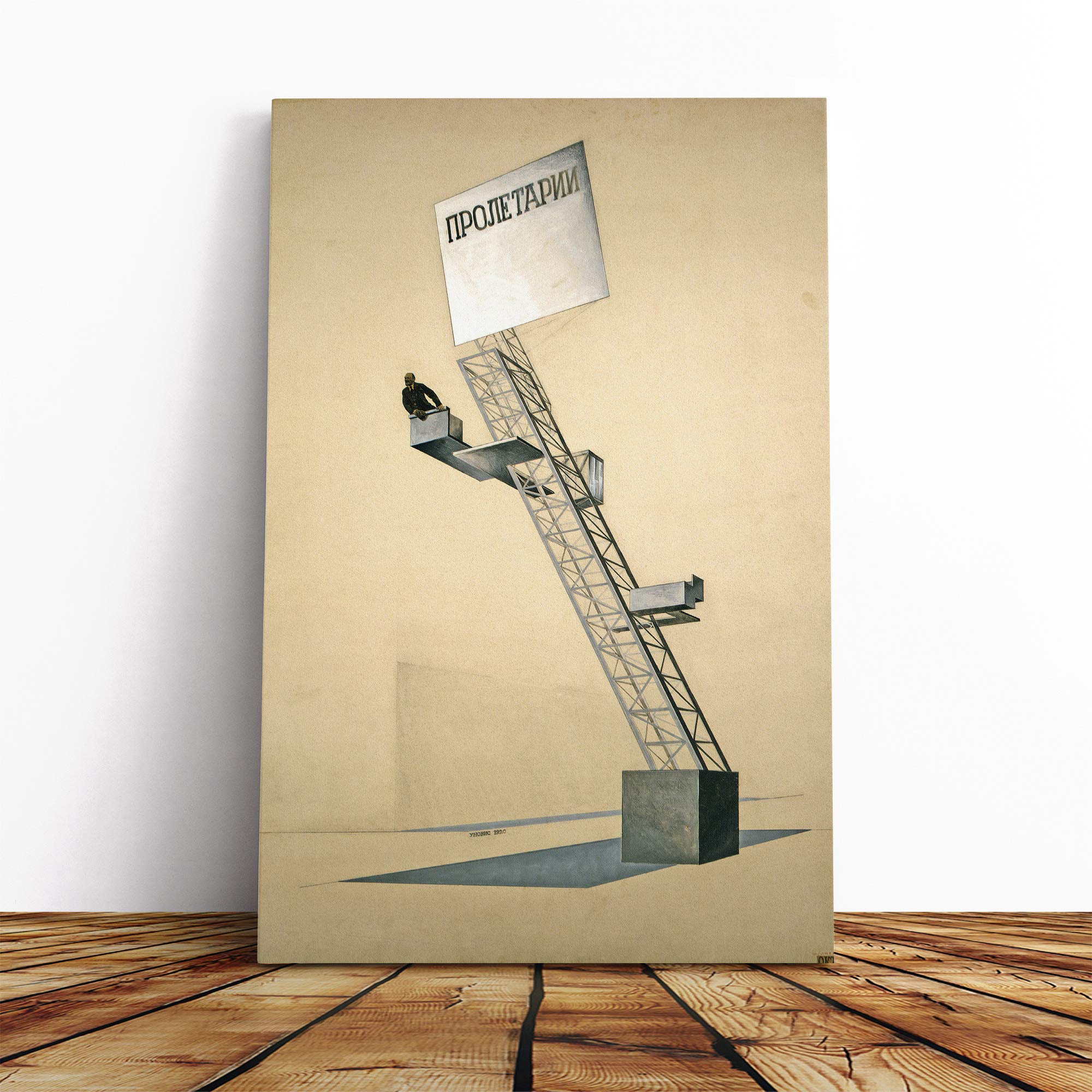 El Lissitzky Lenin Tribune Sketch Canvas Print | Gallery Wrapped 30mm Frame Wall Art | 20x14 inches | Ready to Hang | Modern Picture | Living Room Bedroom Lounge Office