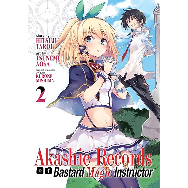 【中古】 Akashic Records of Bastard Magic Instructor Vol. 3/SEVEN SEAS PR/Hitsuji Tarou Amazon.com: Akashic Records of Bastard Magic Instructor Vol