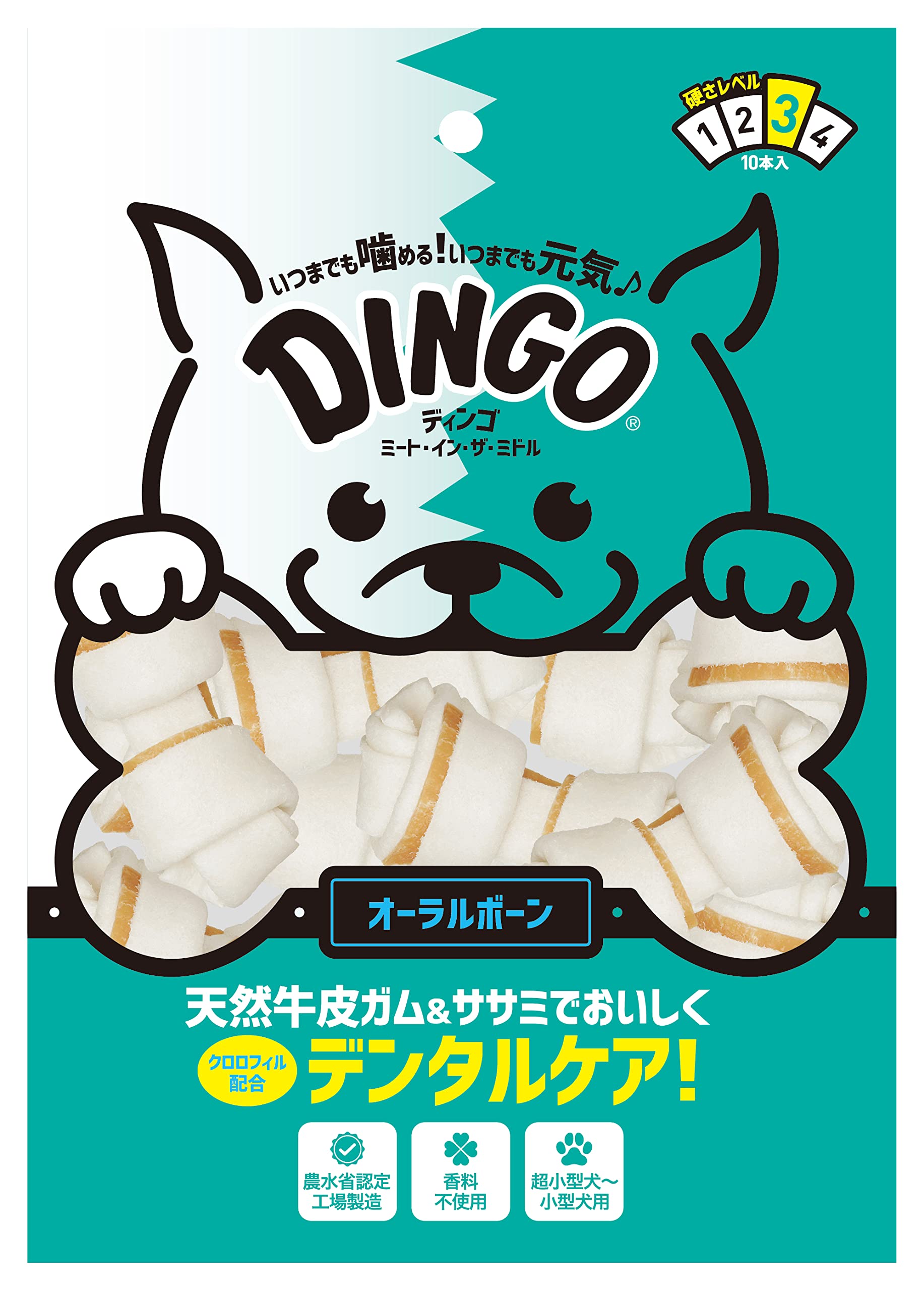 ディンゴ (Dingo) 犬 おやつ ミート・イン・ザ・ミドル オーラルボーン ミニ10本入 牛皮の内側に肉を巻き込み最後まで飽きずに食べる長持ちガム ストレス解消やイタズラ噛み防止に役立つ よく噛むことで歯の汚れや歯垢を落とす商品画像