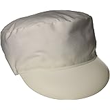 School Specialty 47845-CSPC School Speciality Printable Painters Cap, Cotton, White