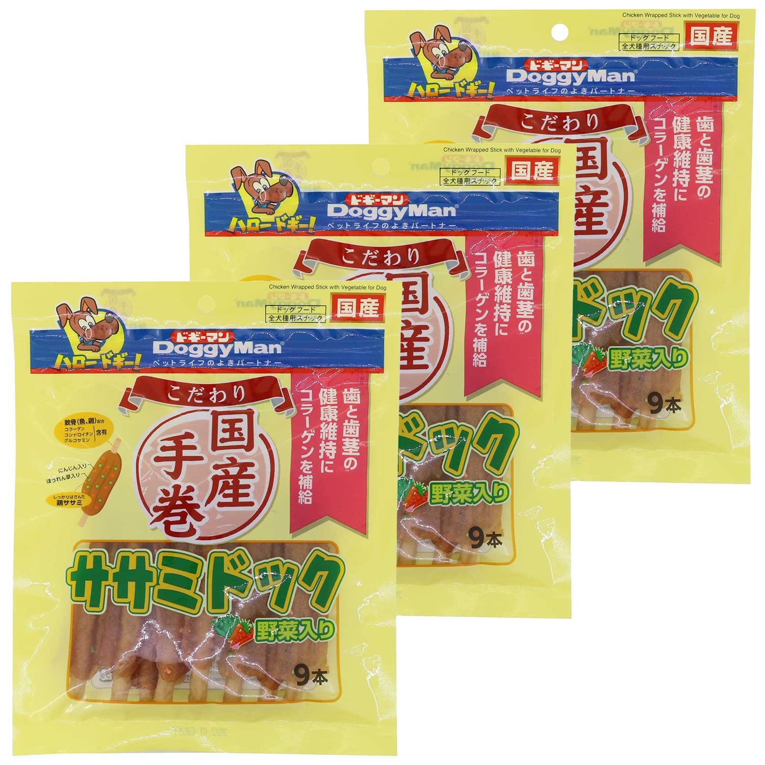 ドギーマン 犬用おやつ こだわり ササミドック チキン 9個 (x 3)商品画像