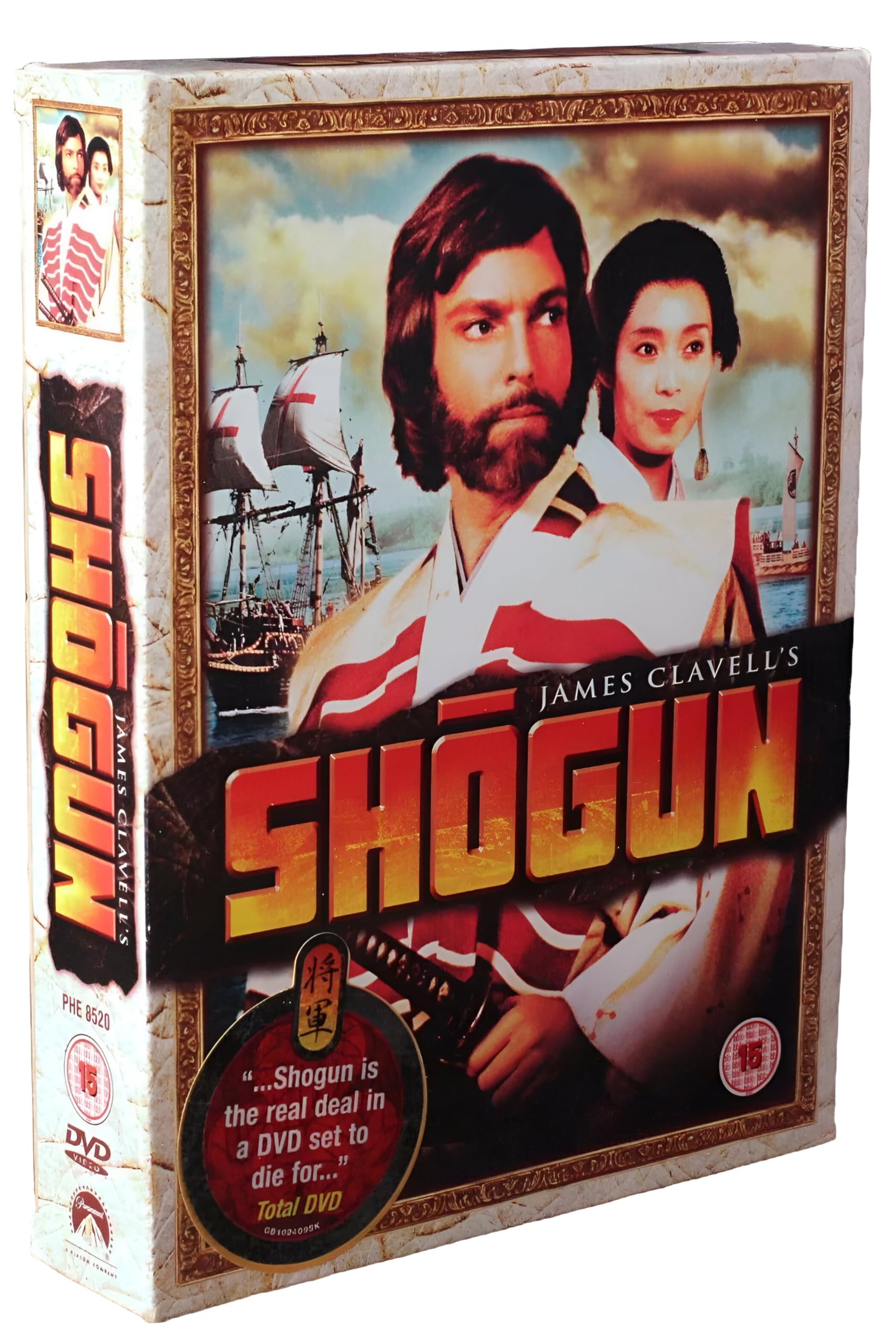 Shogun [5 Disc Box Set] [DVD]