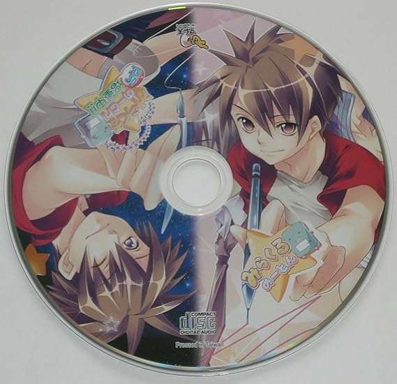 Amazon みらくるのーとん 只今増量中 特典cd ドラマcd Tennenouji ドラマcd ソフトウェア