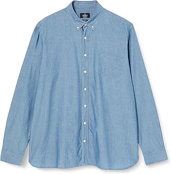 hackett denim shirt