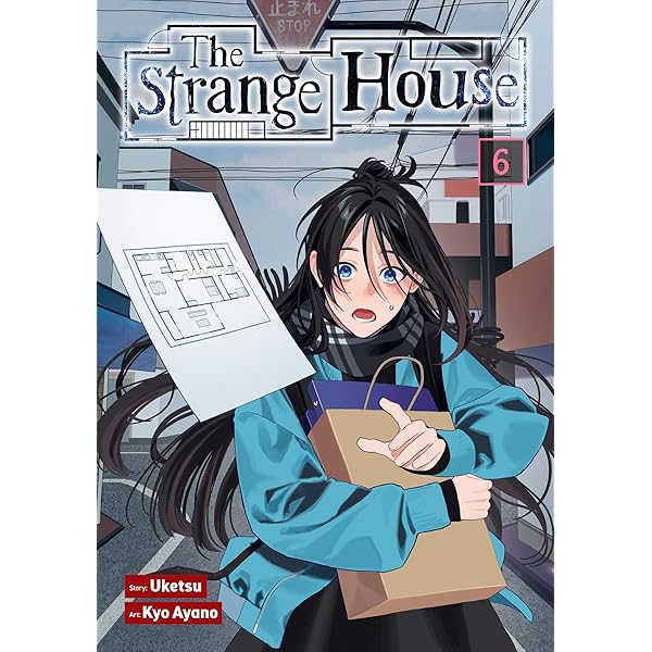 The Strange House (Manga) Vol. 1: Uketsu, Ayano, Kyo