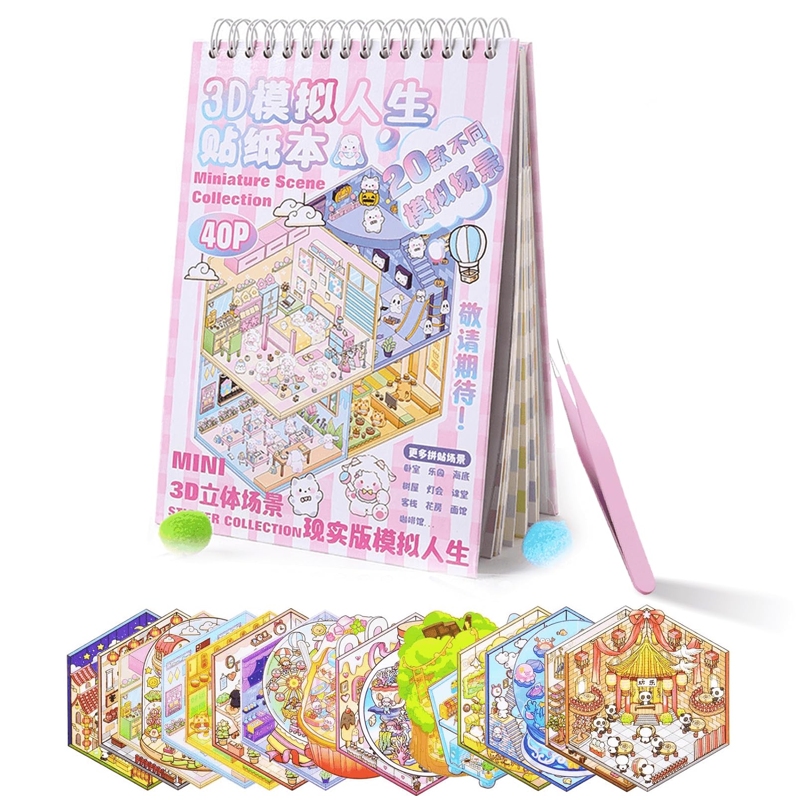 Photo 1 of 20 in 1 DIY 3D Scene Sticker Book for Adults & Kids,Sticker Therapy 3D Scenes Book Stickers for Anxiety Relief & Family Bonding Activities