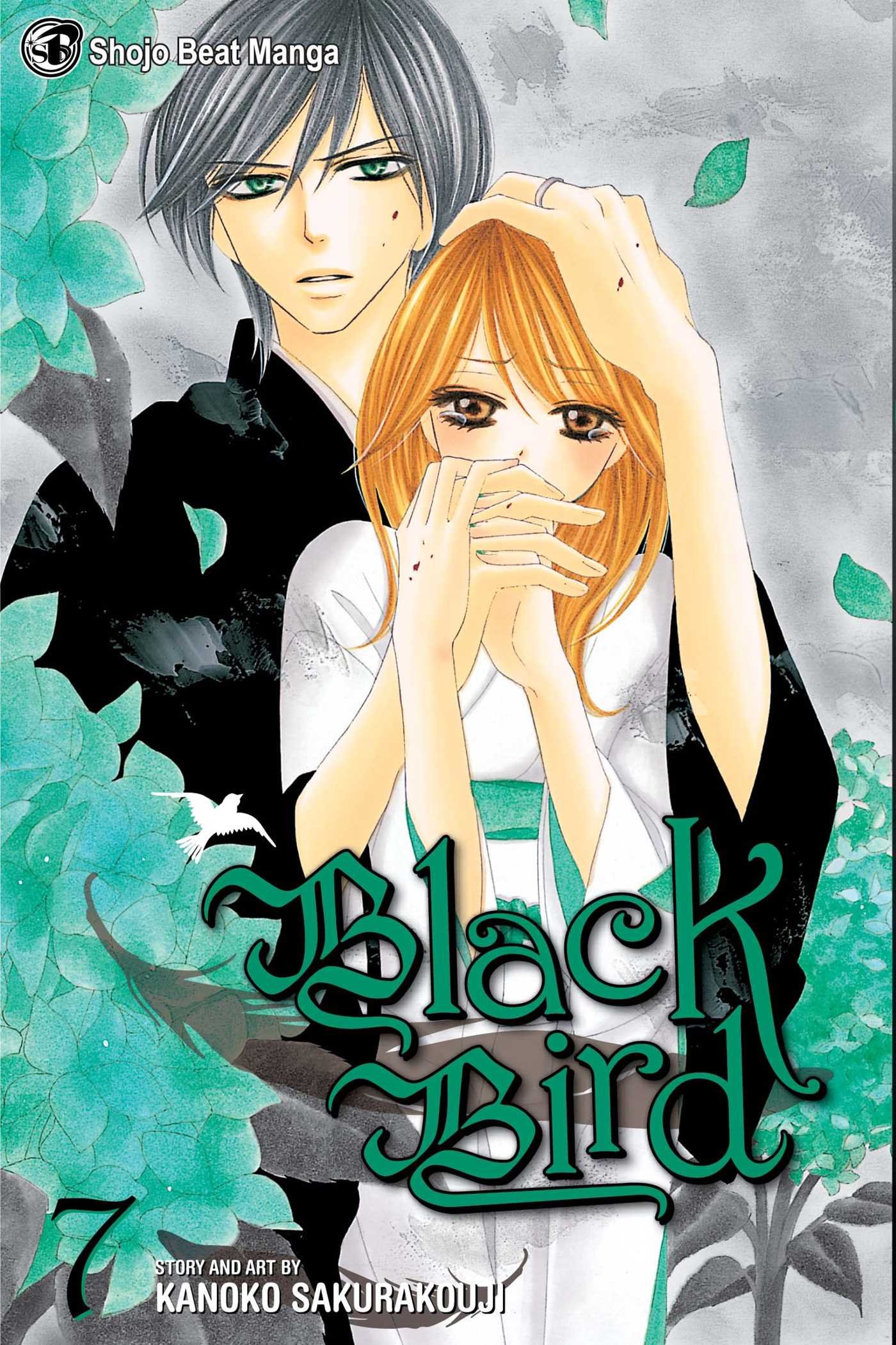 Black Bird Vol 7 Sakurakouji Kanoko Amazon Com Books