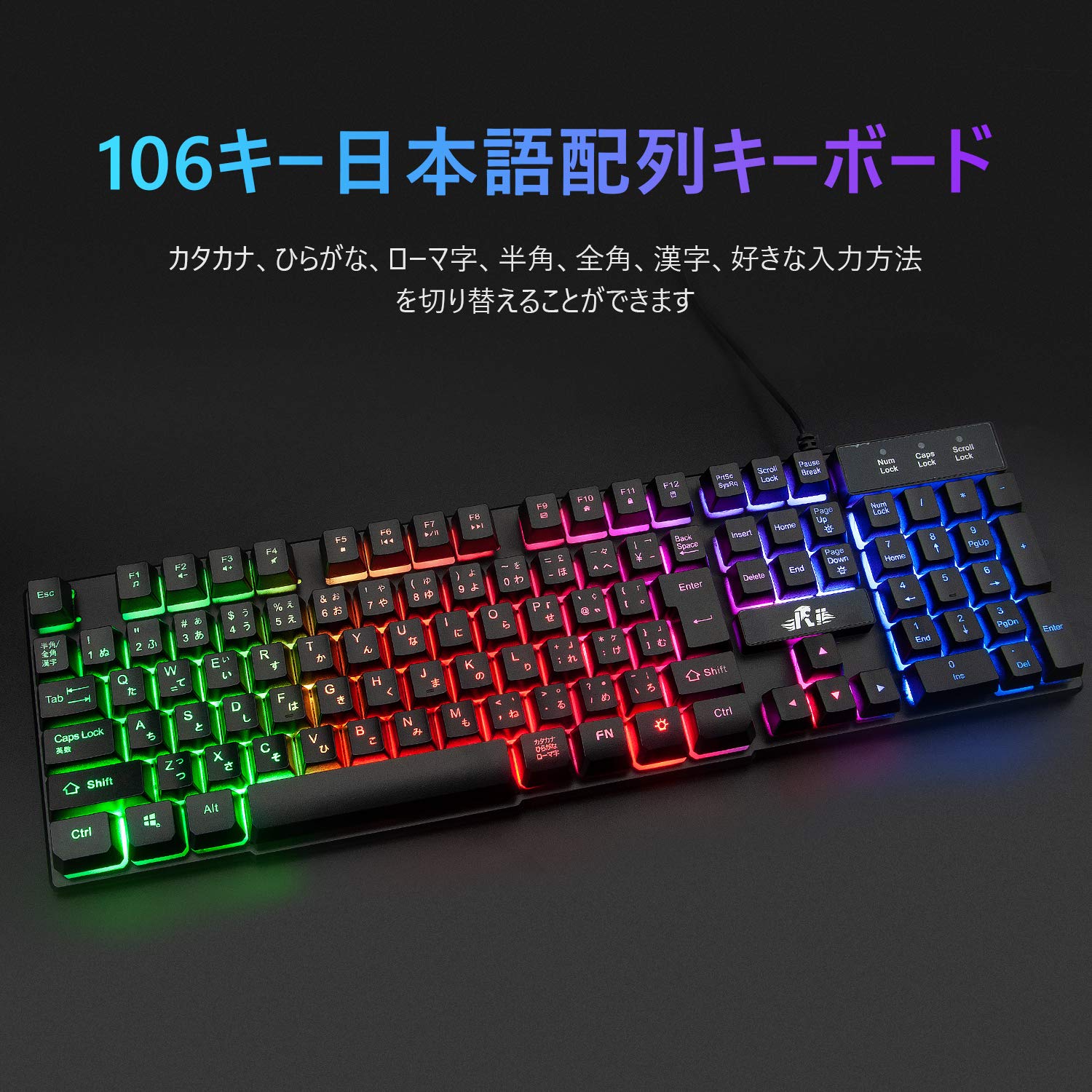 Rii Gaming Keyboard, 106 Keys, Japanese Layout, USB Wired, PS4 Compatible, Backlight, 19 Keys, Anti-Collision, Waterproof, 7 Colors, Compatible with Windows, Mac OS, VISTA, XLinux, and More