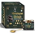 Shilajit from The Himalayas. 50g 100% Pure Resin| 50G|1000mg Potency
