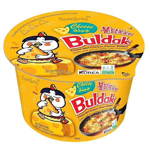 SAMYANG, INSTANT HOT CHICKEN FLAVOUR RAMEN, BIG BOWL, SPICY RAMEN CHICKEN FLAVOR