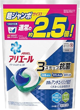 Amazon アリエール ジェルボール 抗菌 洗濯洗剤 詰め替え 超ジャンボ 44個入 アリエール ドラッグストア