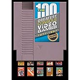 The 100 Greatest Console Video Games: 1977-1987