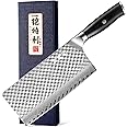 Kitory Damascus Cleaver Knife, 7 Inch Meat Cleaver Knife - VG10 67-Layers Super Steel Sharp Knife, Non-Slip Ergonomic Pakkawood Handle with Gift Box