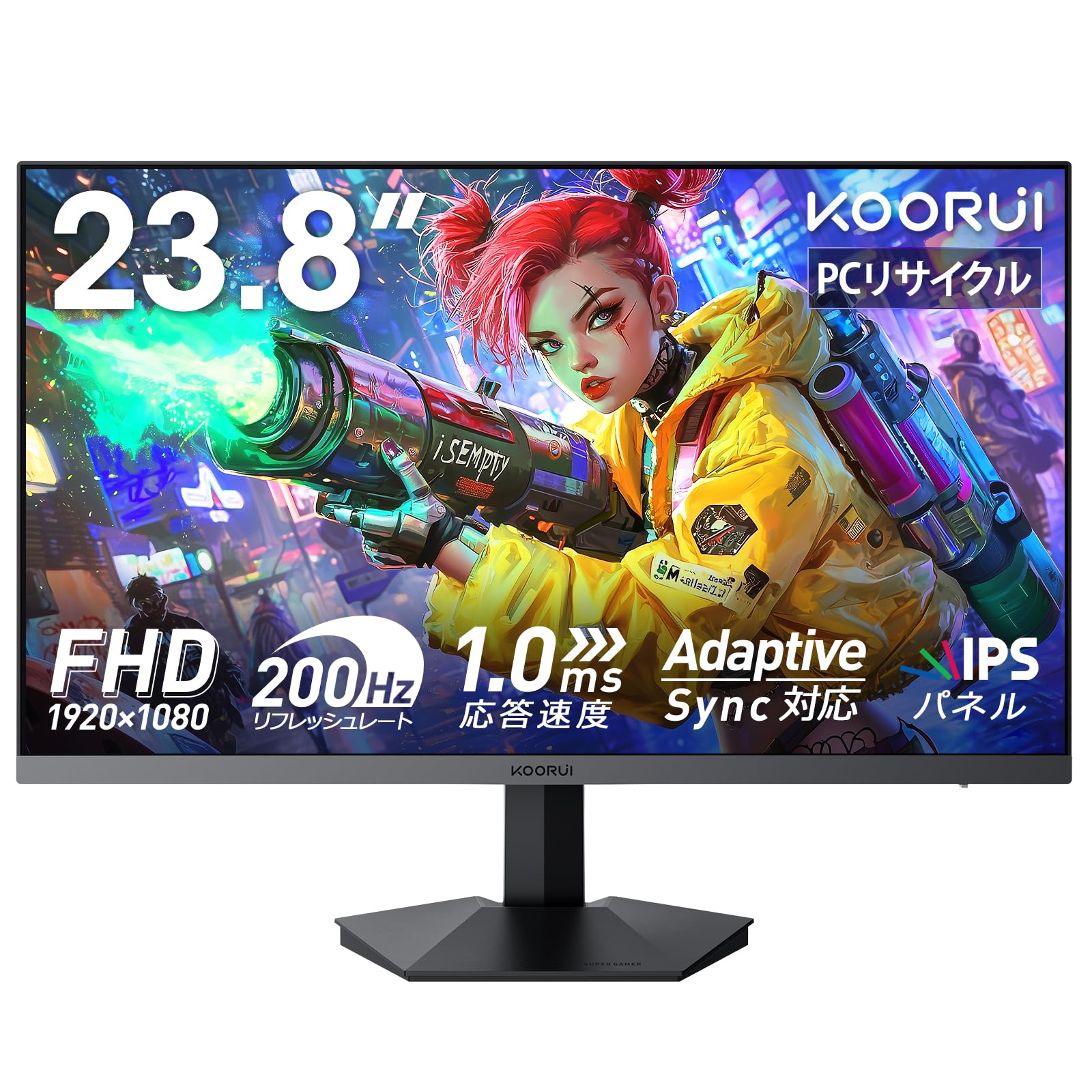 KOORUI ゲーミングモニター 24インチ 200Hz フルHD モニター IPSパネル 1ms (AdaptiveSync/HDMI×2/DisplayPort/VESA対応/ブルーライト軽減/HDR400)，G2411P商品画像