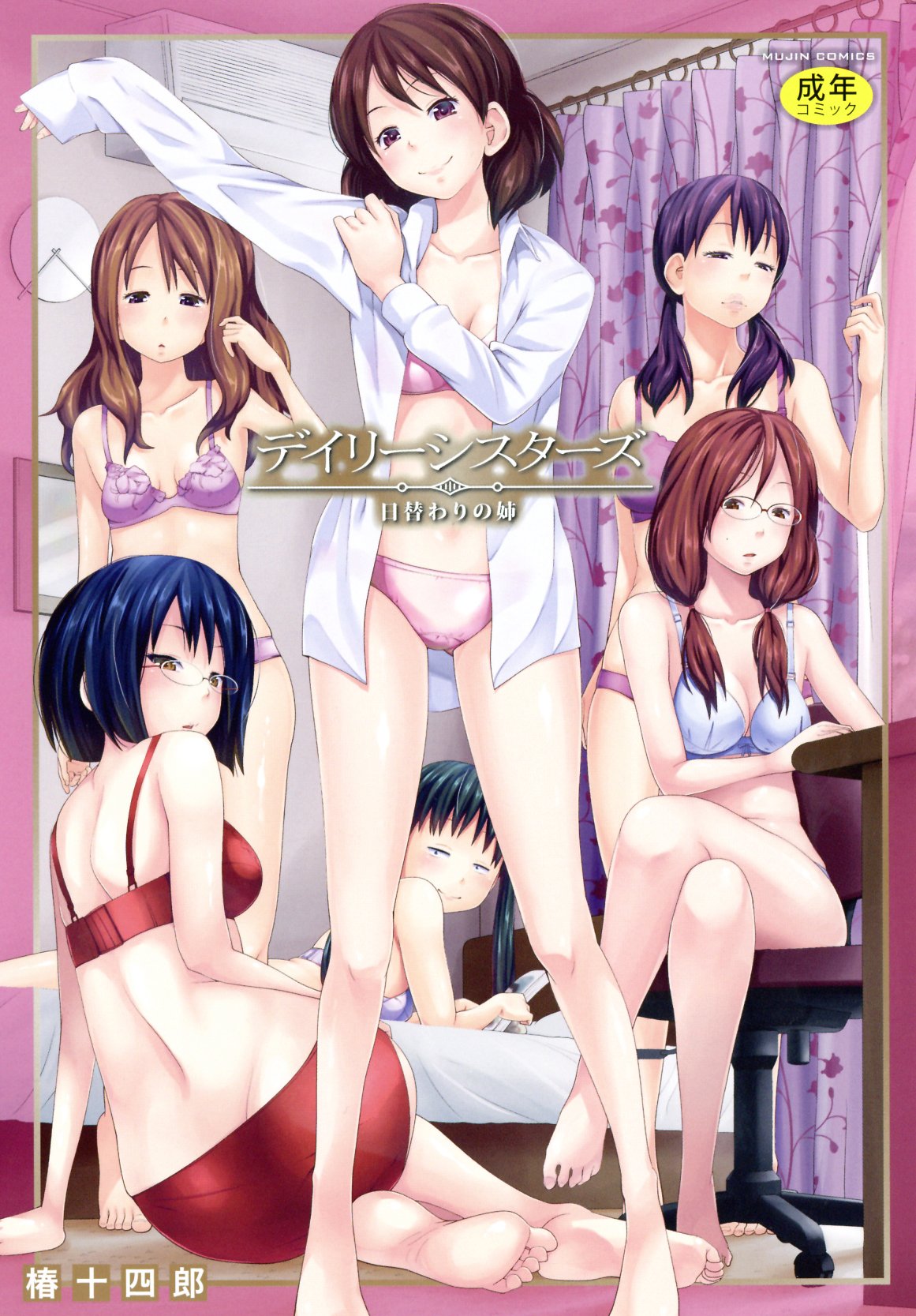 Forum Image: https://images-na.ssl-images-amazon.com/images/I/81N83-fRNyL.jpg