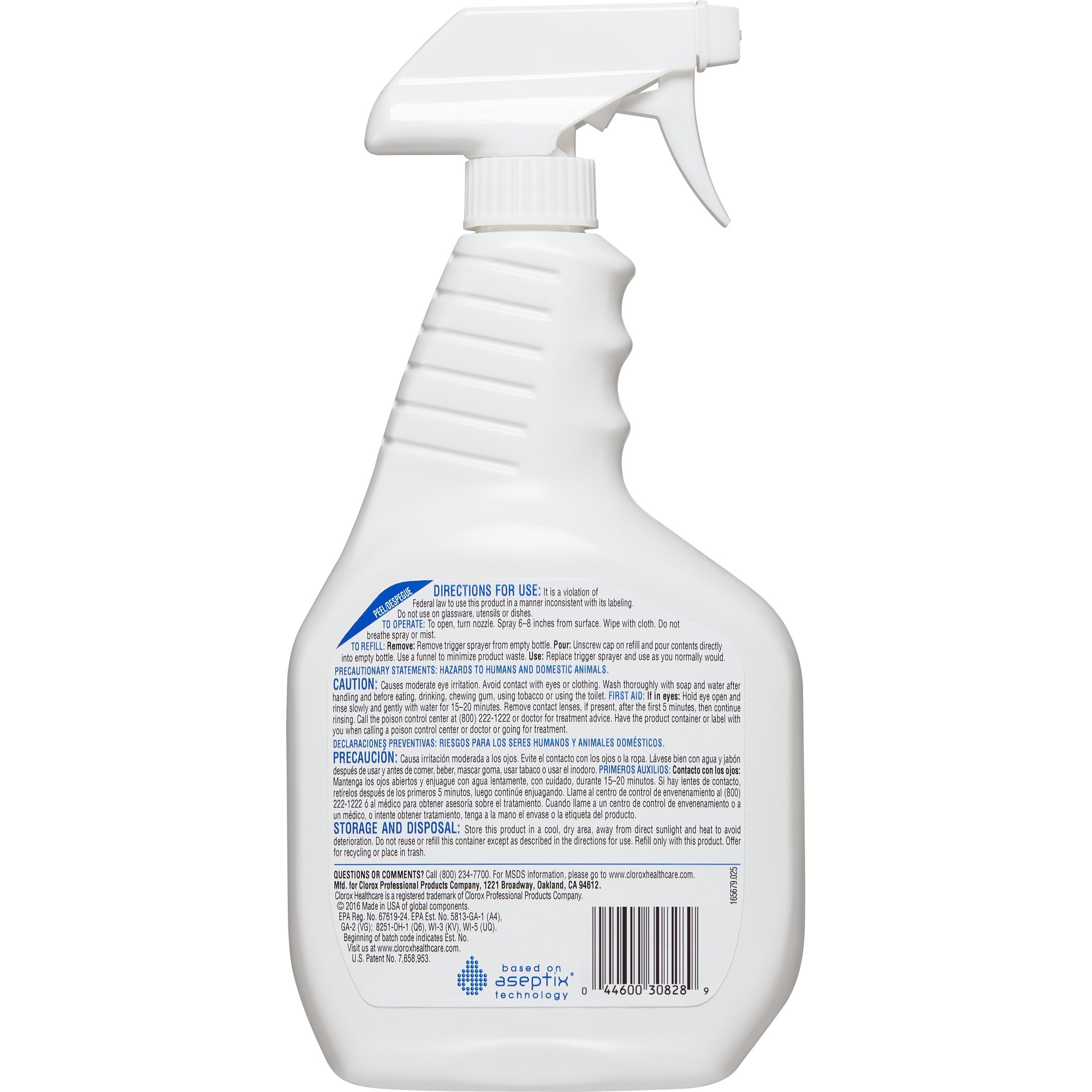 Galleon Clorox Healthcare Hydrogen Peroxide Cleaner Disinfectant