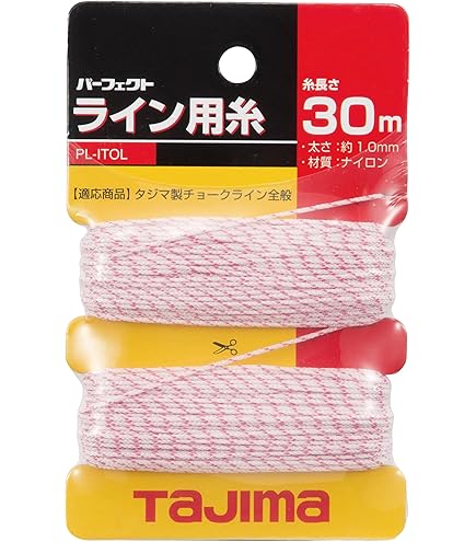 tajimahal&TOSHIKIHAYASHI(%C)【Thin Lines】 Thin Lines | tajima hal&percent c / toshiki hayashi | tajima hal