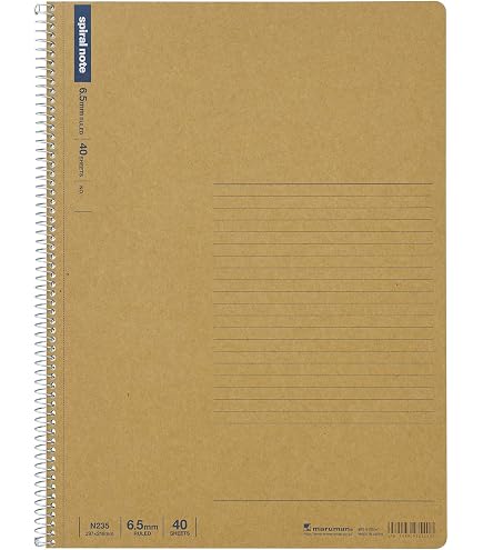Amazon.com : Maruman Spiral Note Basic Lined Notebook- A4, 11.69
