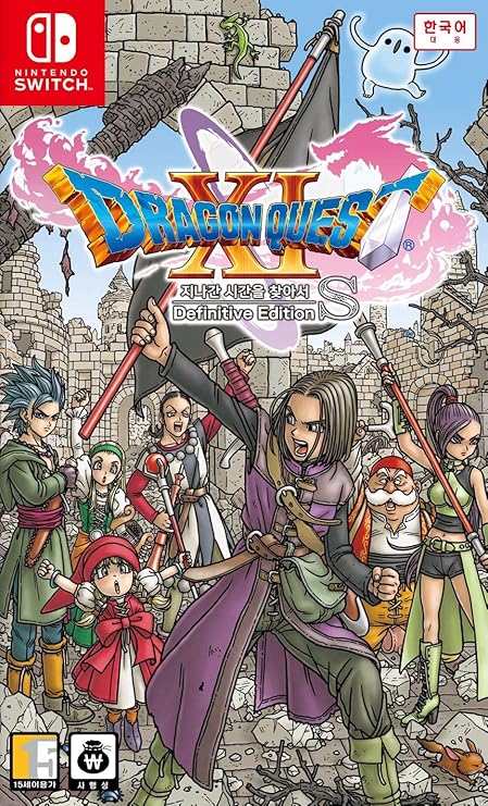 Amazon Co Jp ドラゴンクエストxi 過ぎ去りし時を求めて S 韓国語版 Switch 海外直送品 おもちゃ