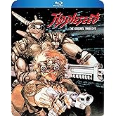 Appleseed Original 1988 OVA [Blu-ray]